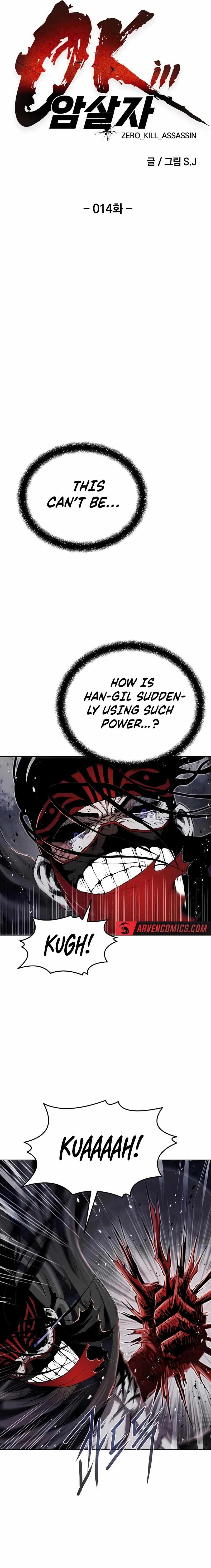 0-kill Assassine Chapter 14 - Page 9