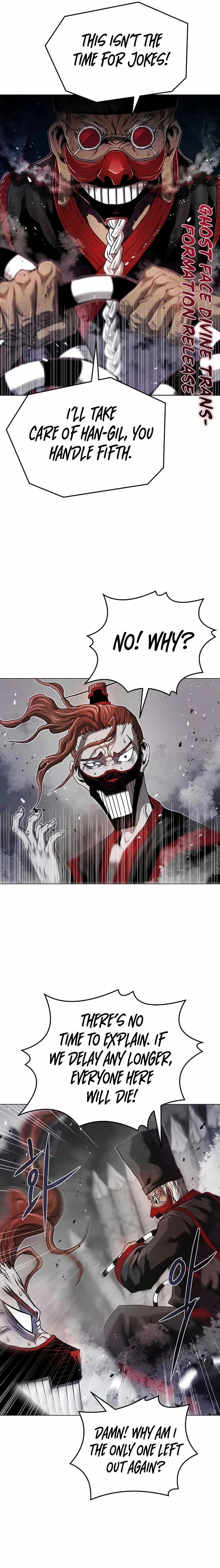 0-kill Assassine Chapter 14 - Page 17