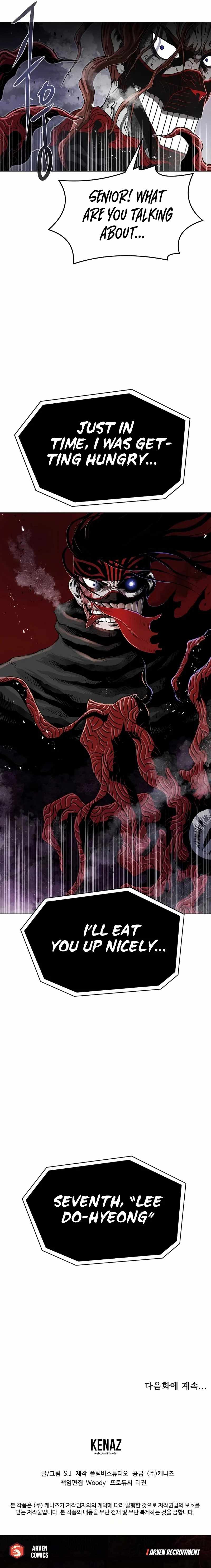 0-kill Assassine Chapter 14 - Page 30