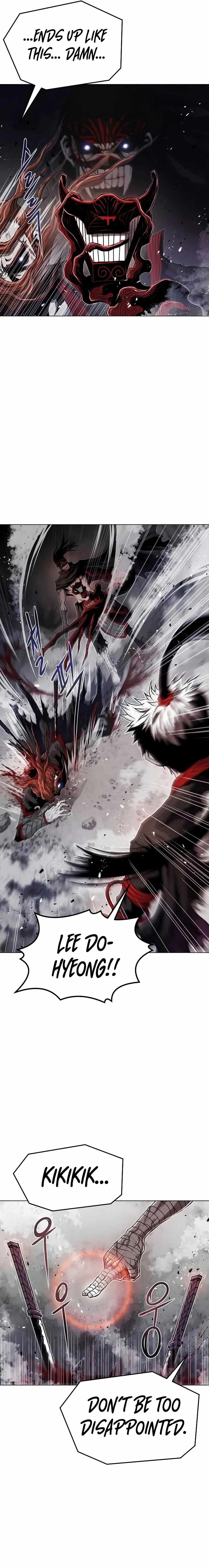 0-kill Assassine Chapter 15 - Page 5