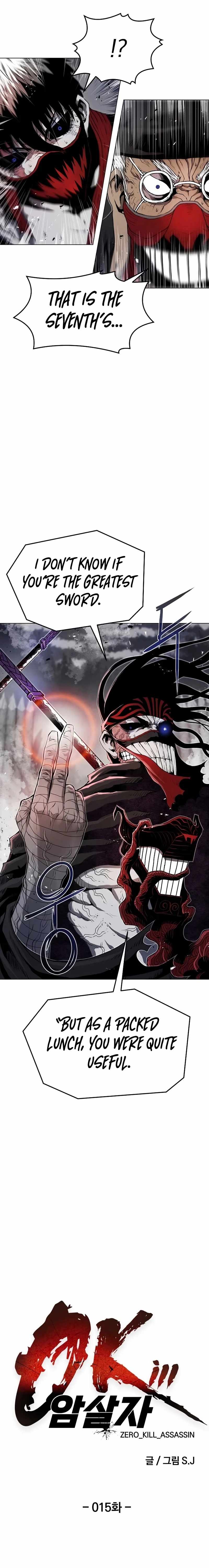 0-kill Assassine Chapter 15 - Page 6