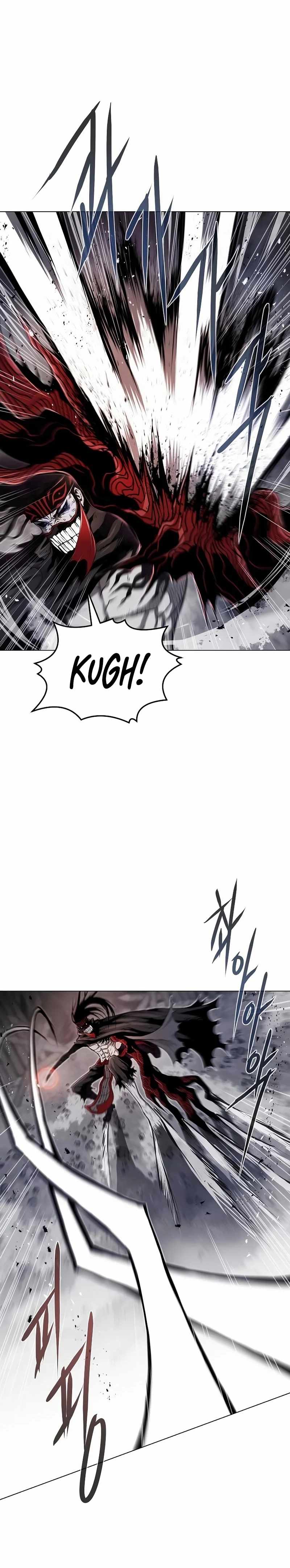 0-kill Assassine Chapter 15 - Page 17