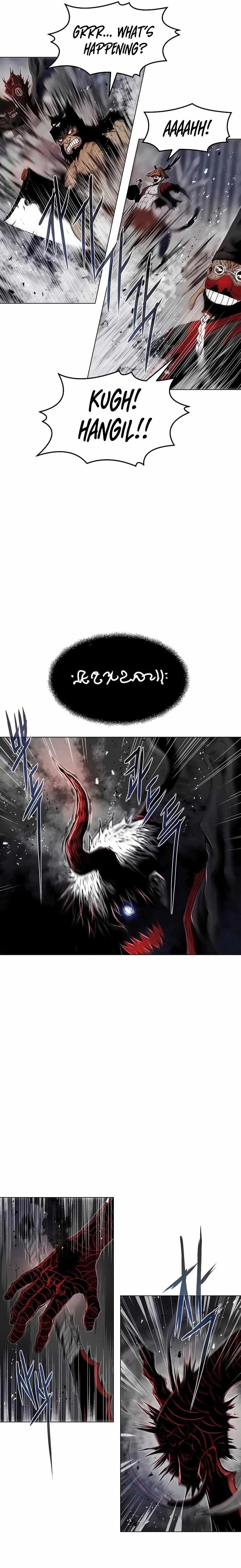 0-kill Assassine Chapter 15 - Page 22