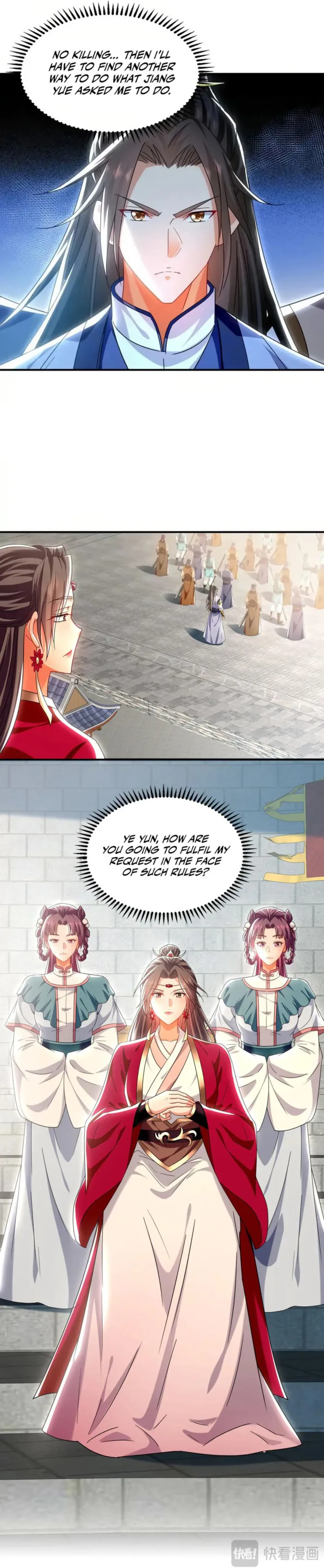 1 Million Times Attack Speed Chapter 103 - Page 12