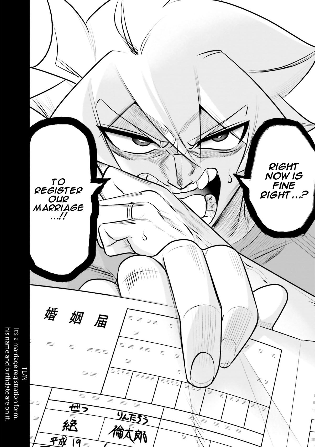 10-nenkan Tomodachi dato Omotteta Otokonoko ni Kokuhaku Sareru Ohanashi Chapter 23.2 - Page 12