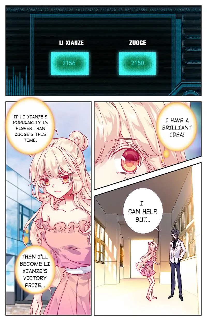 101 Lovers Pet - Chapter 70 - 7