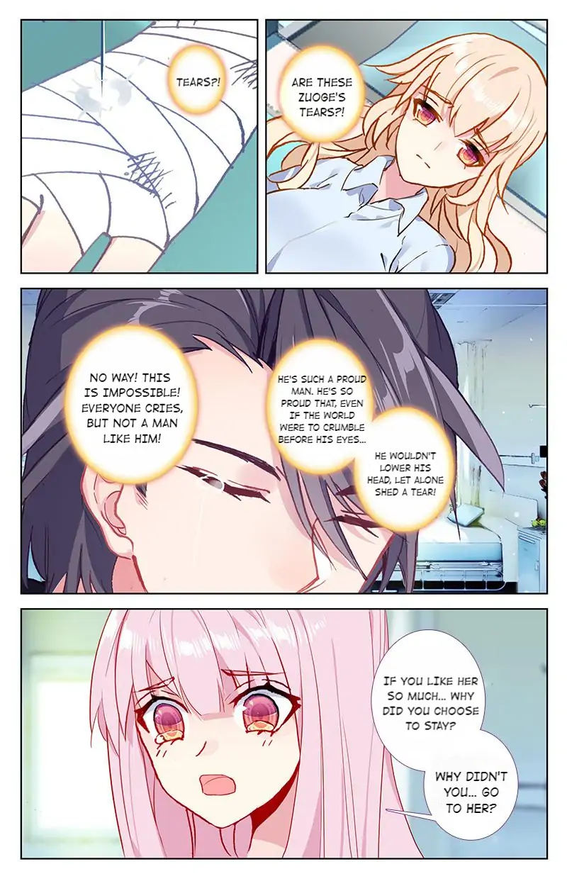 101 Lovers Pet Chapter 76 - Page 4