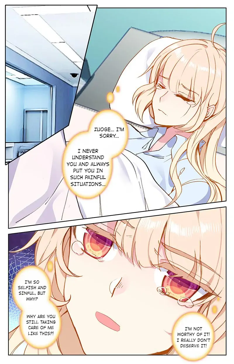 101 Lovers Pet Chapter 76 - Page 7