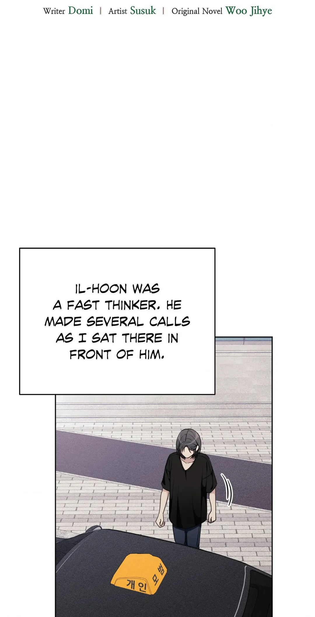 11336 Chapter 37 - Page 8