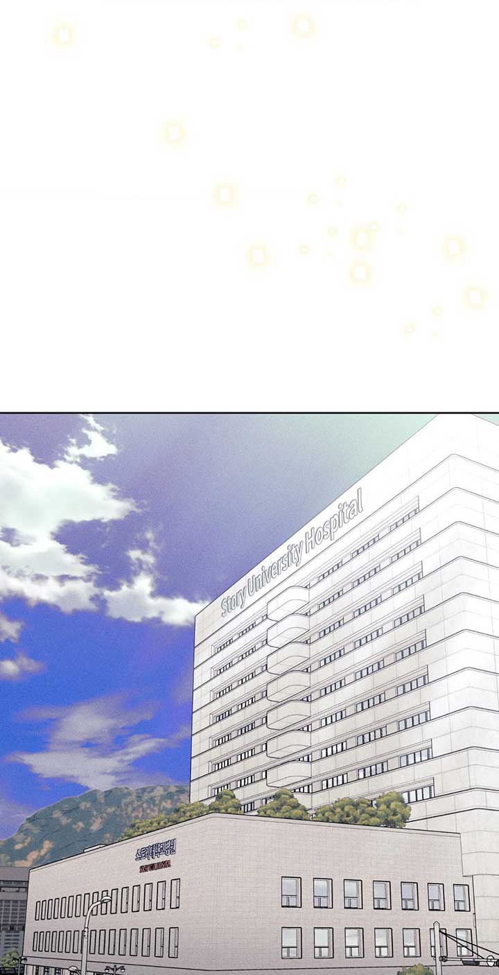 11336 Chapter 39 - Page 48