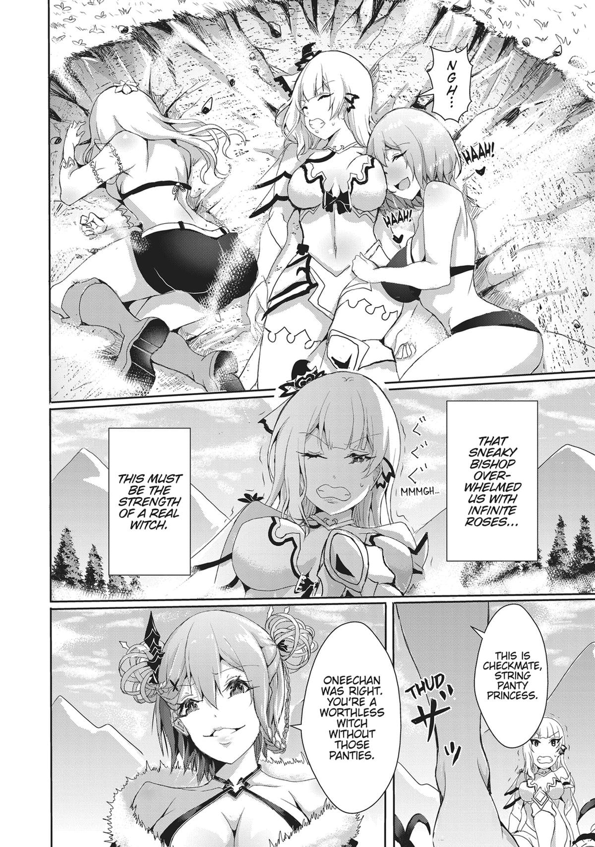 12 Dirty Deeds to Unite the Princess and Her Heroine Chapter 9 - Page 13