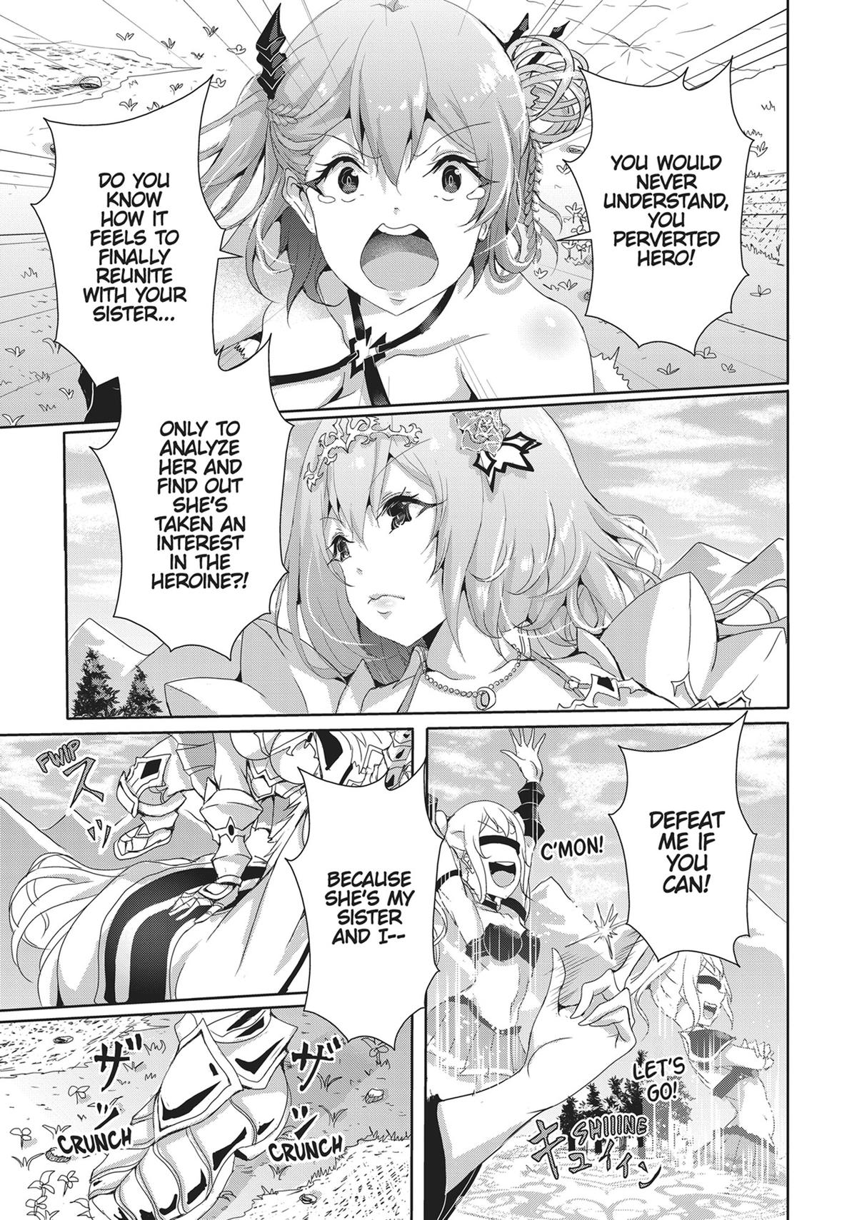 12 Dirty Deeds to Unite the Princess and Her Heroine Chapter 10 - Page 5