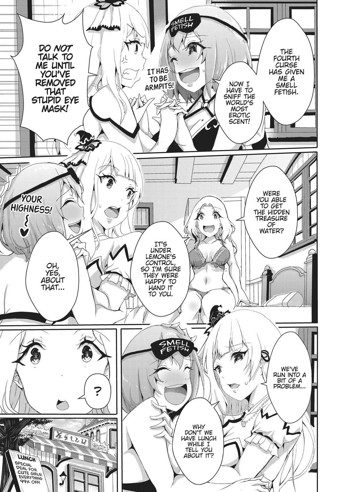 12 Dirty Deeds to Unite the Princess and Her Heroine Chapter 11 - Page 4