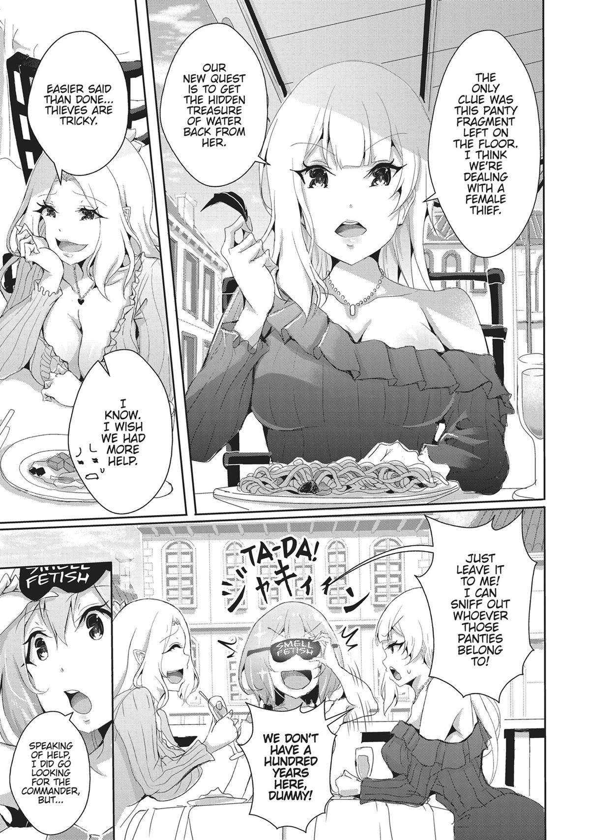 12 Dirty Deeds to Unite the Princess and Her Heroine Chapter 11 - Page 6