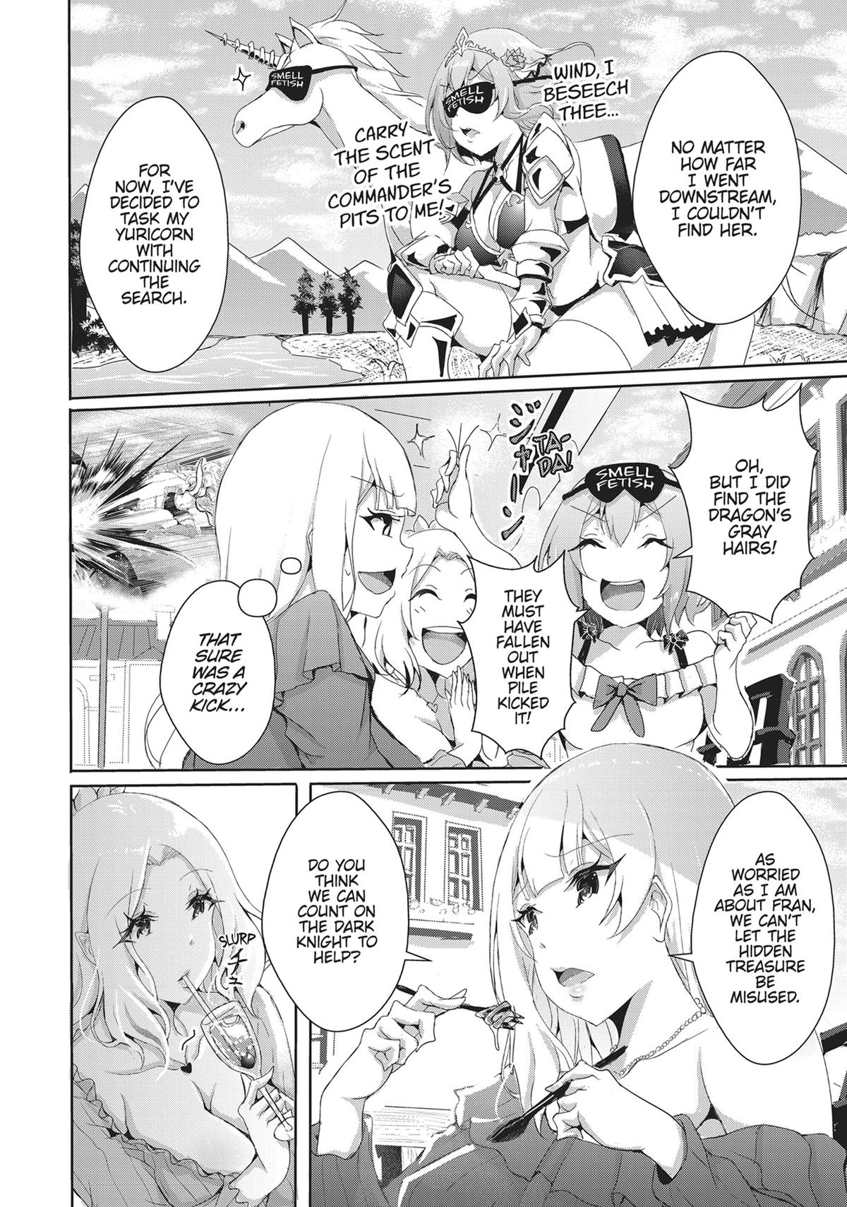 12 Dirty Deeds to Unite the Princess and Her Heroine Chapter 11 - Page 7