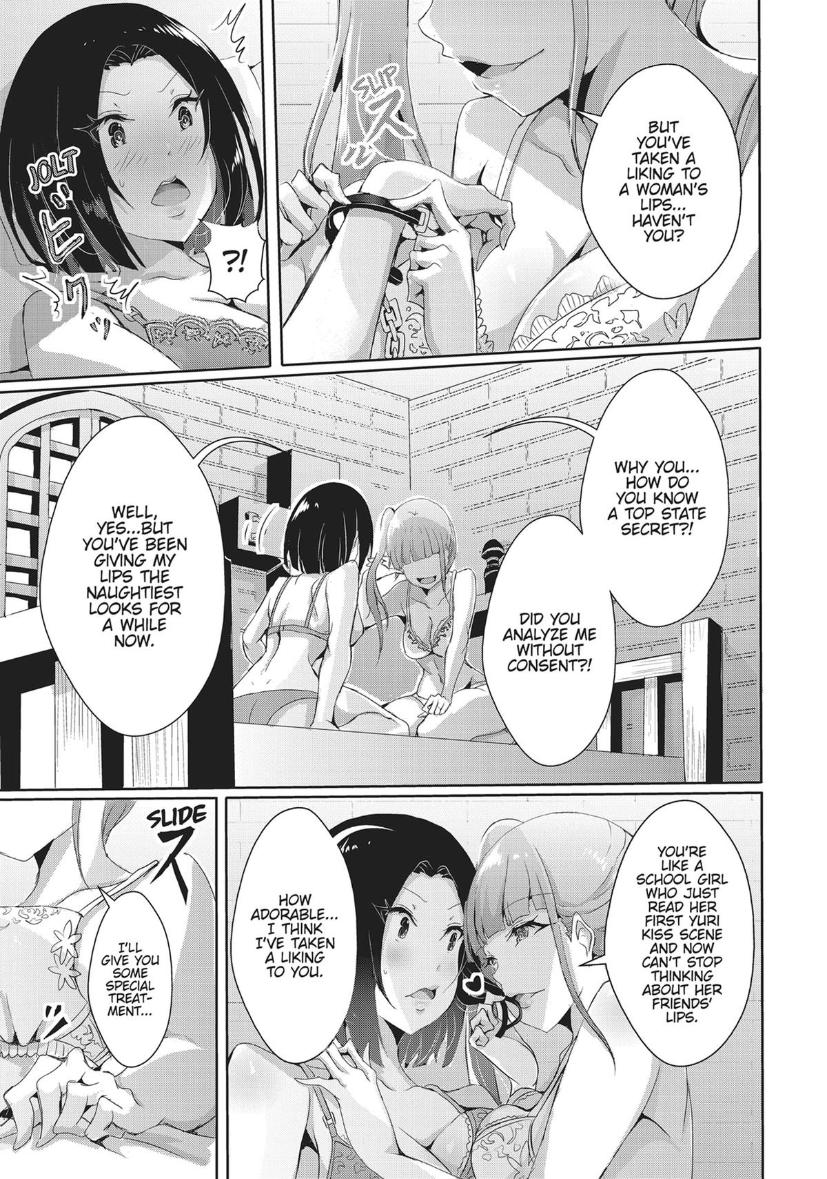 12 Dirty Deeds to Unite the Princess and Her Heroine Chapter 11 - Page 16