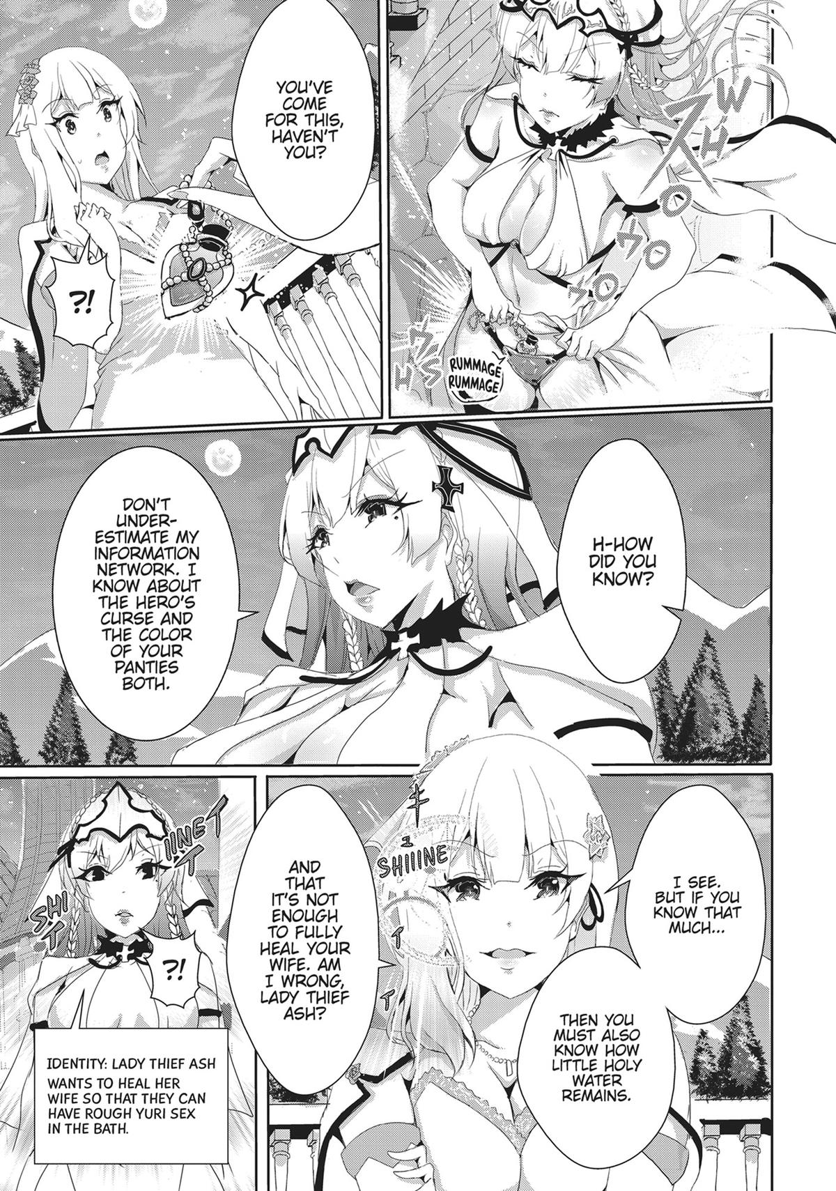 12 Dirty Deeds to Unite the Princess and Her Heroine Chapter 12 - Page 9