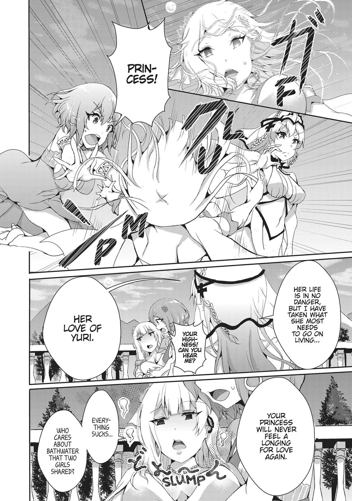 12 Dirty Deeds to Unite the Princess and Her Heroine Chapter 12 - Page 12