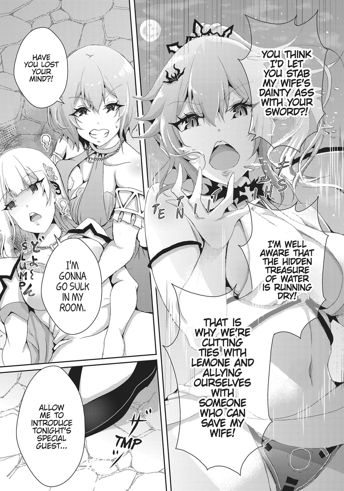 12 Dirty Deeds to Unite the Princess and Her Heroine Chapter 12 - Page 13