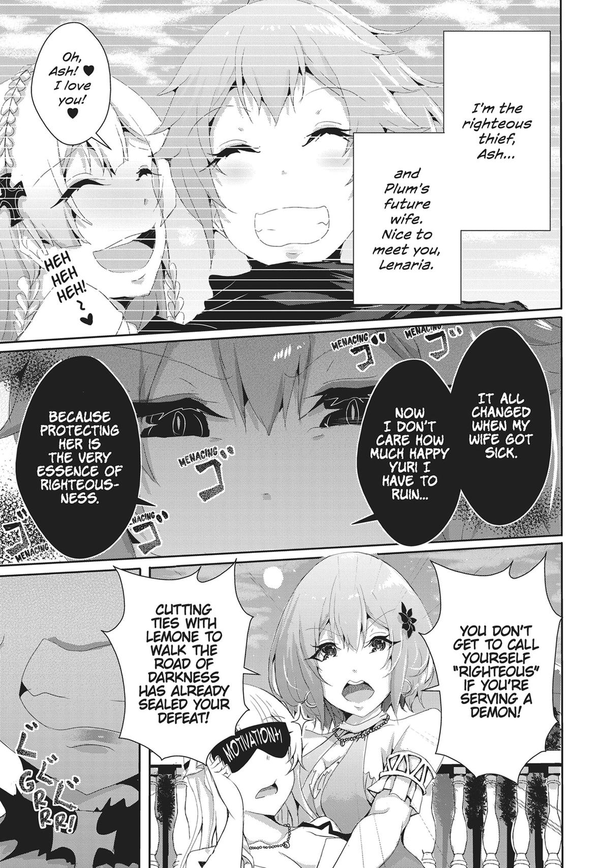 12 Dirty Deeds to Unite the Princess and Her Heroine Chapter 12 - Page 18