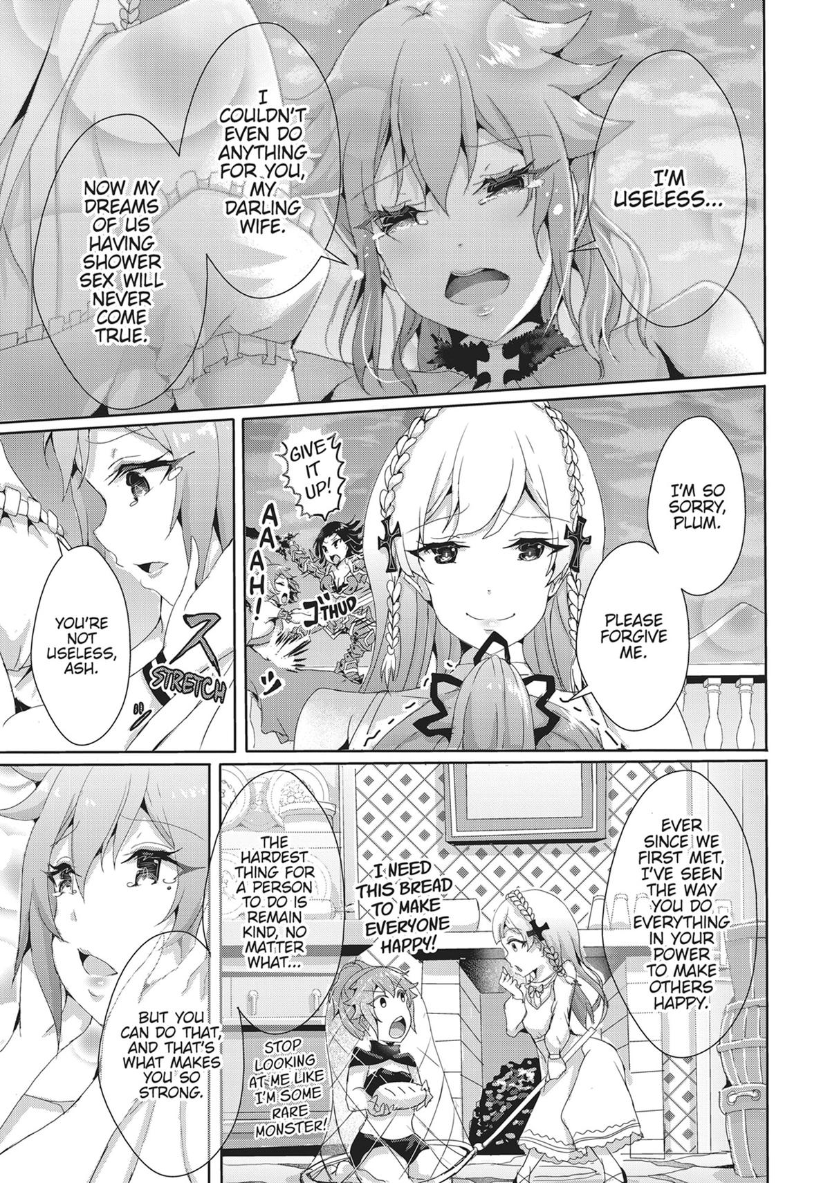 12 Dirty Deeds to Unite the Princess and Her Heroine Chapter 13 - Page 16