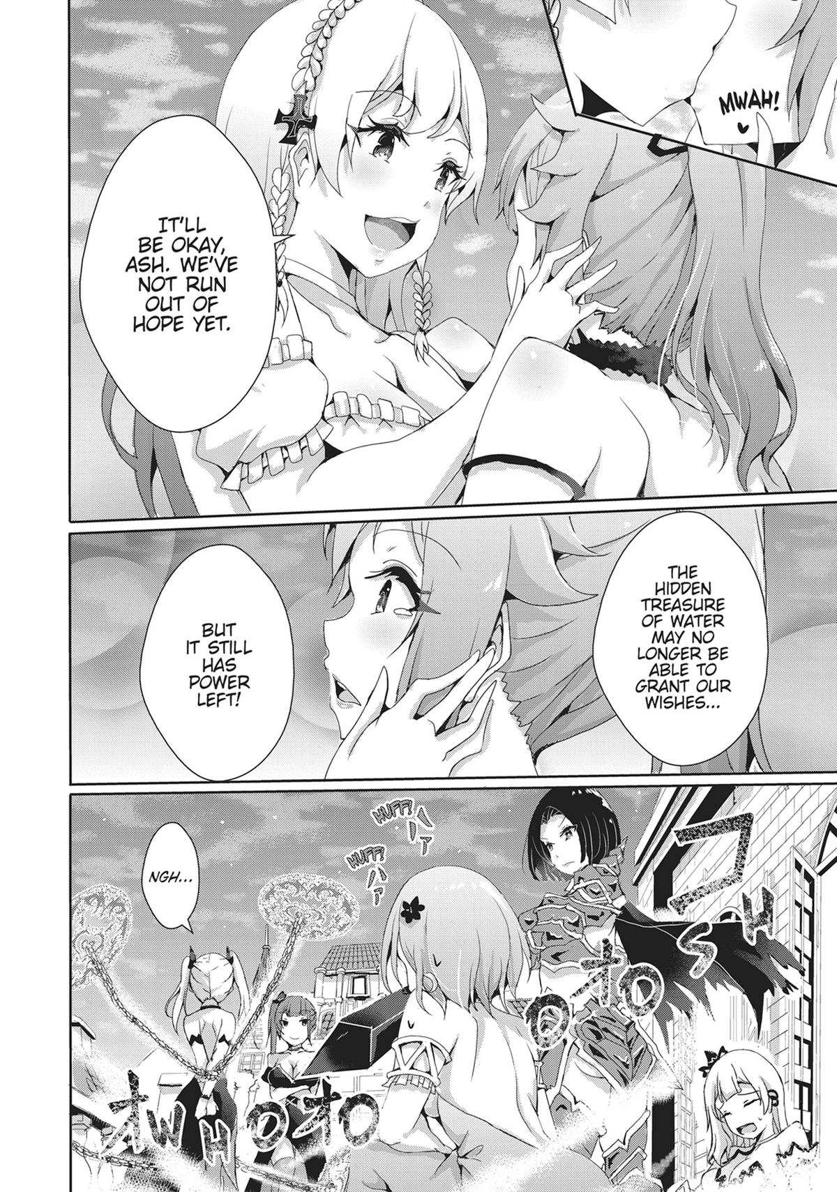 12 Dirty Deeds to Unite the Princess and Her Heroine Chapter 13 - Page 17