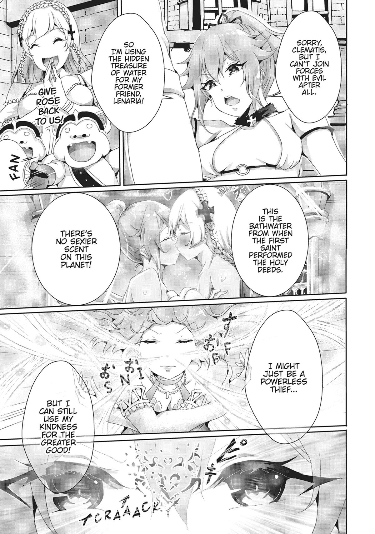 12 Dirty Deeds to Unite the Princess and Her Heroine Chapter 13 - Page 22