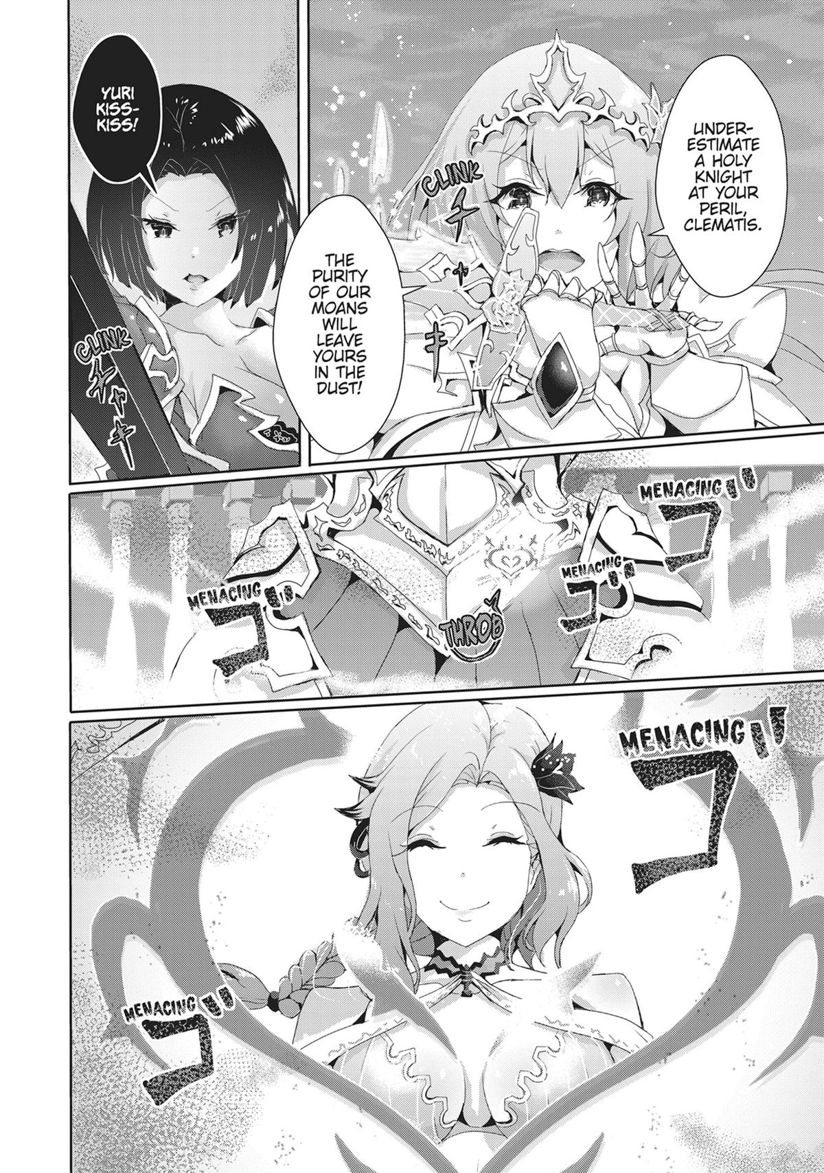 12 Dirty Deeds to Unite the Princess and Her Heroine Chapter 13 - Page 25