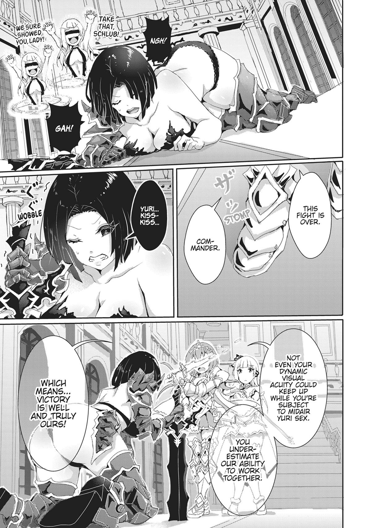 12 Dirty Deeds to Unite the Princess and Her Heroine Chapter 14 - Page 6