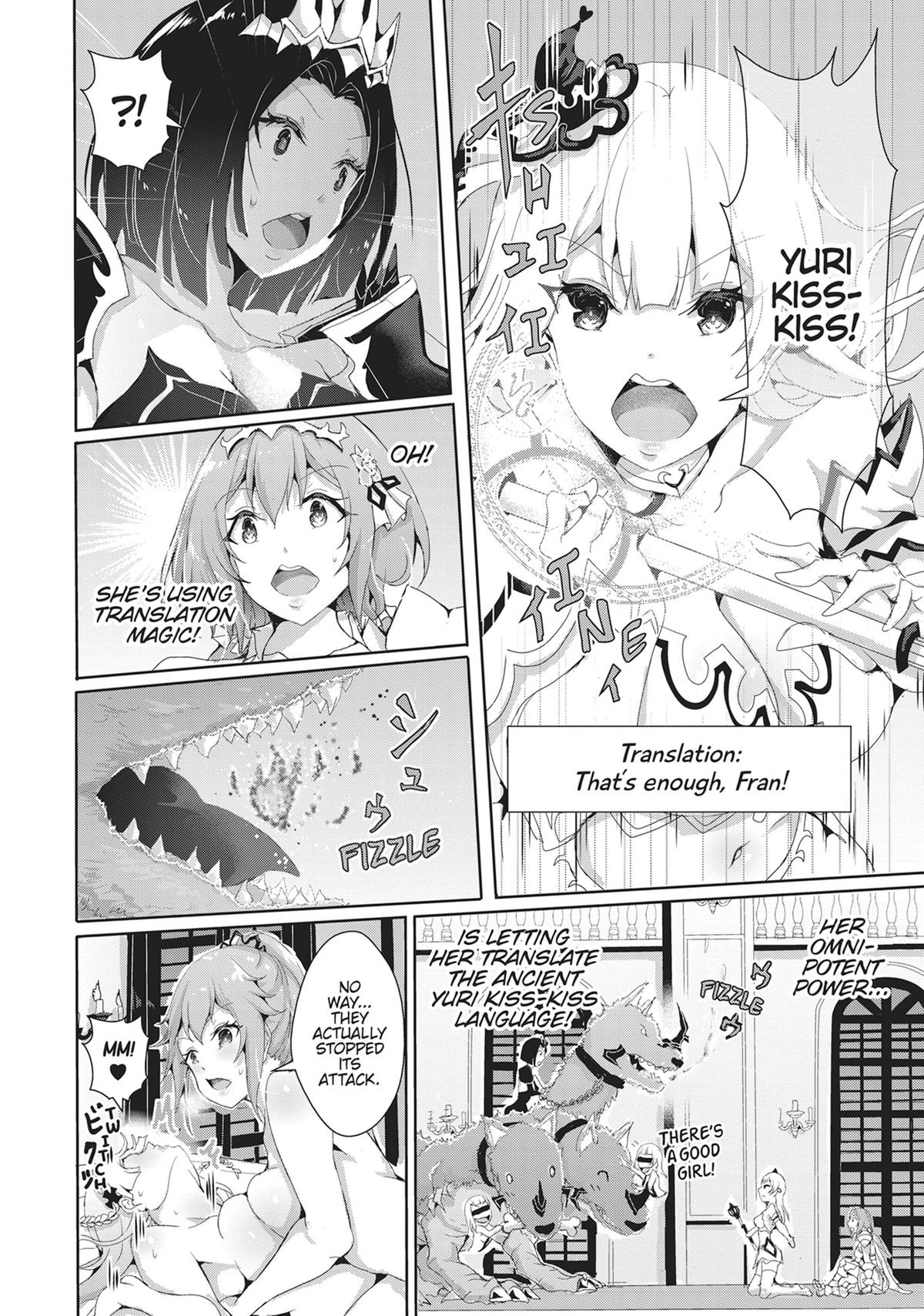 12 Dirty Deeds to Unite the Princess and Her Heroine Chapter 14 - Page 12