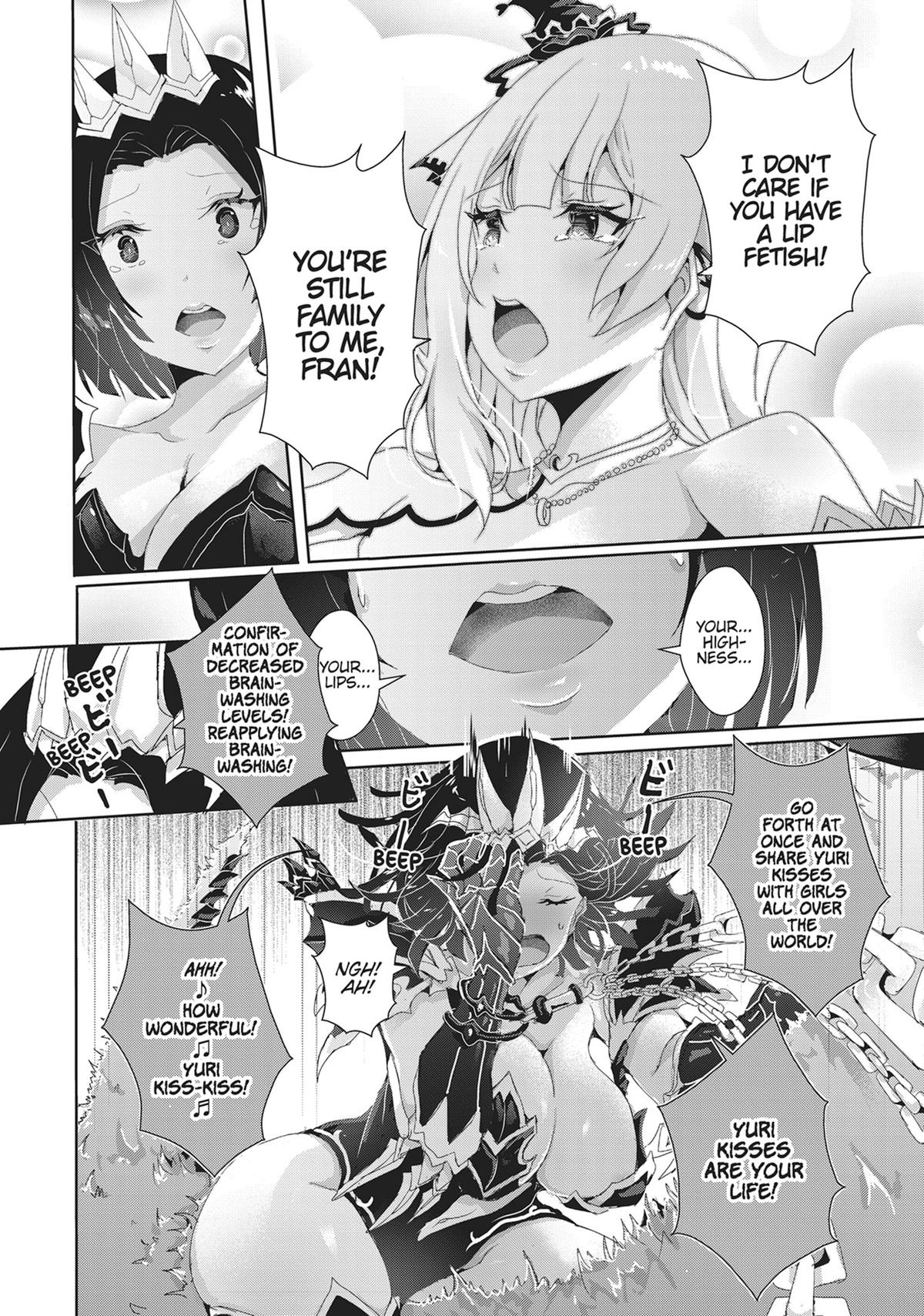 12 Dirty Deeds to Unite the Princess and Her Heroine Chapter 14 - Page 14