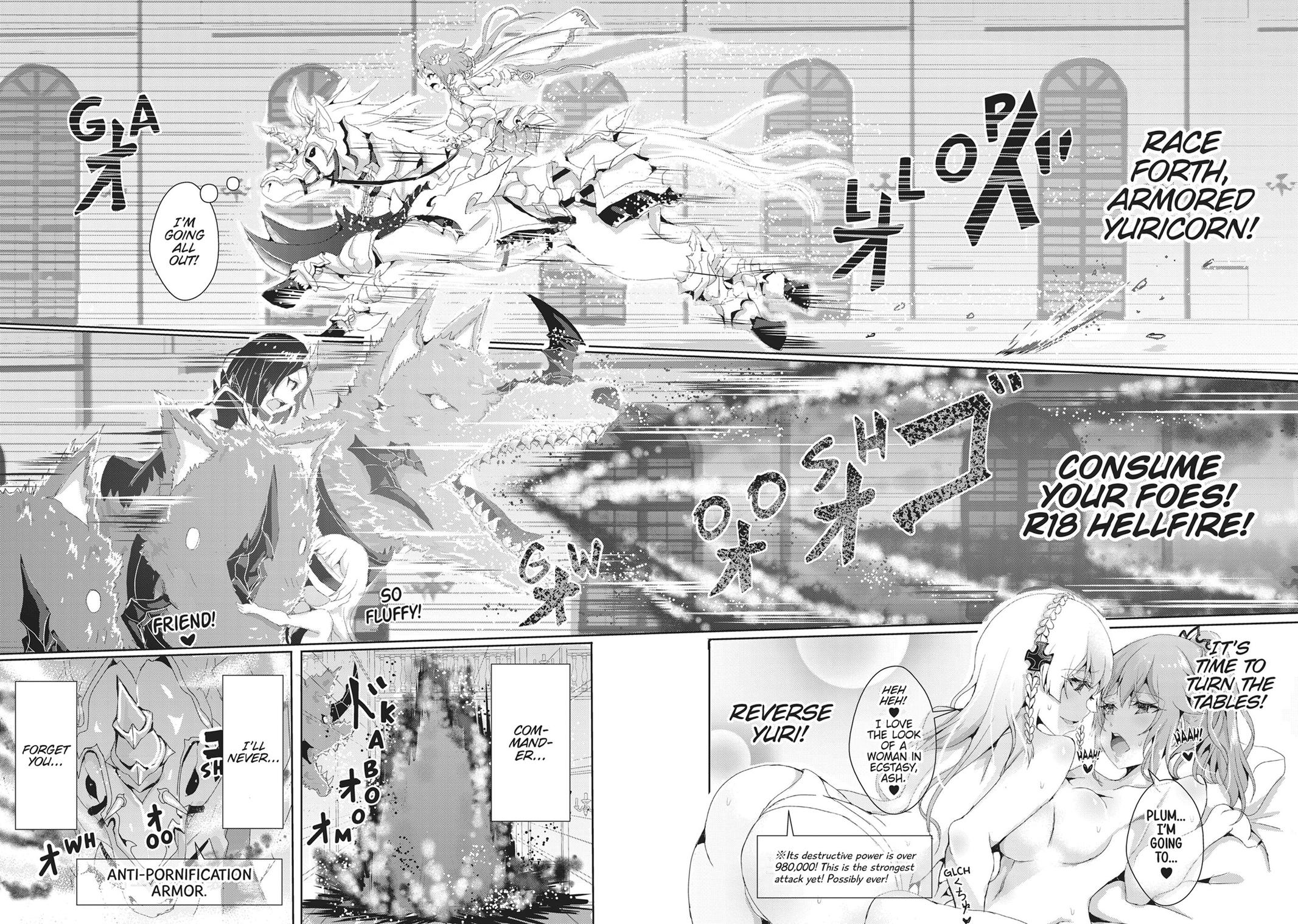 12 Dirty Deeds to Unite the Princess and Her Heroine Chapter 14 - Page 17