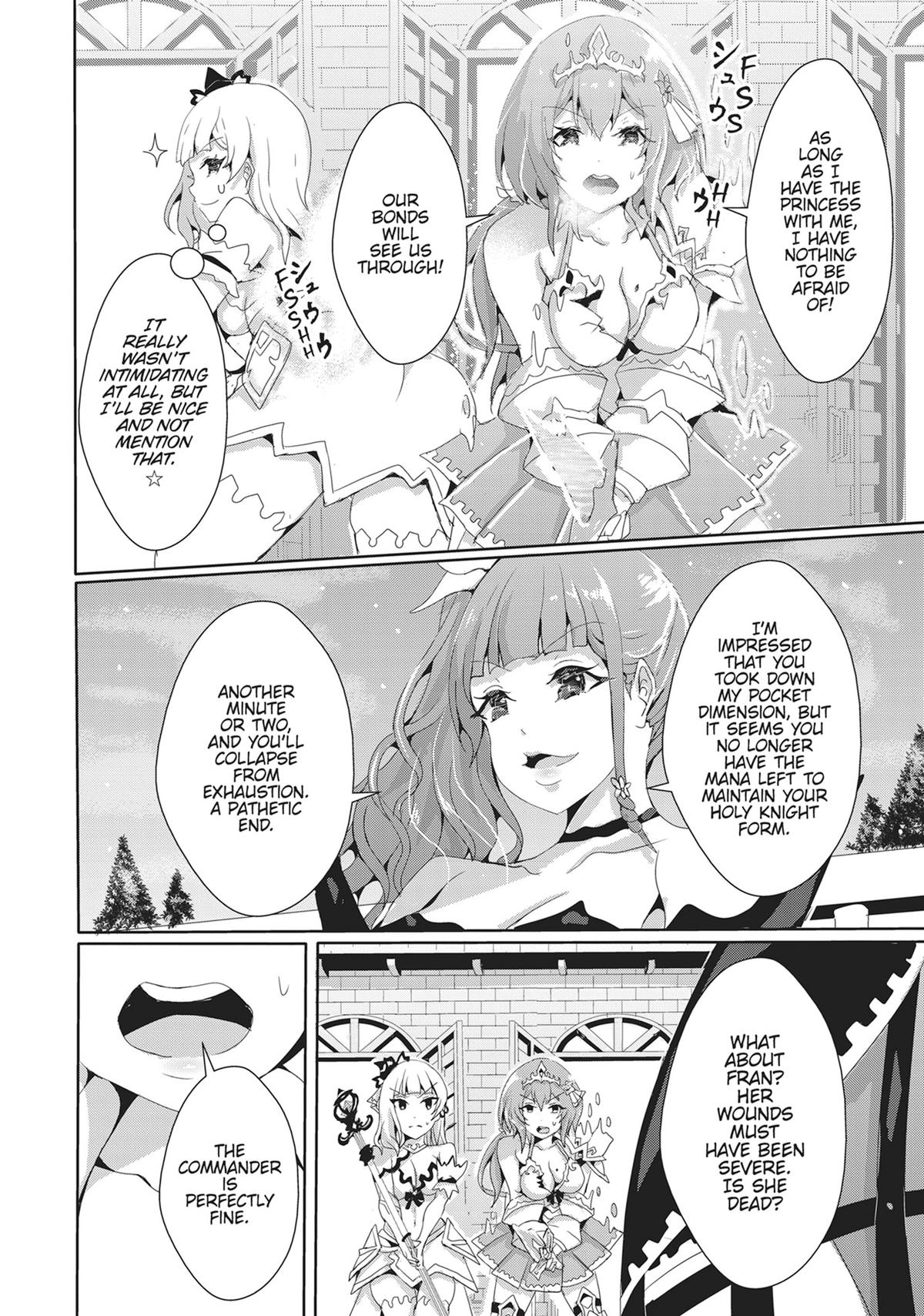 12 Dirty Deeds to Unite the Princess and Her Heroine Chapter 15 - Page 9
