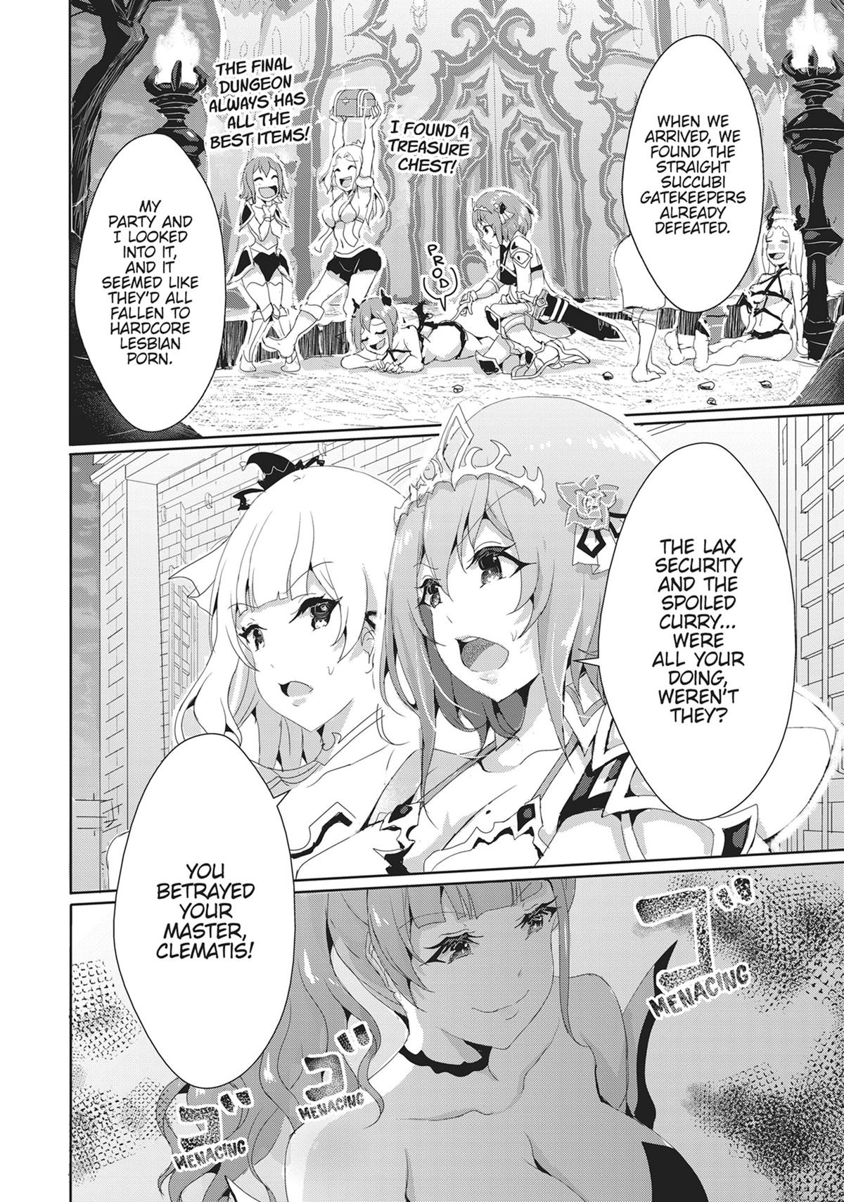 12 Dirty Deeds to Unite the Princess and Her Heroine Chapter 15 - Page 11