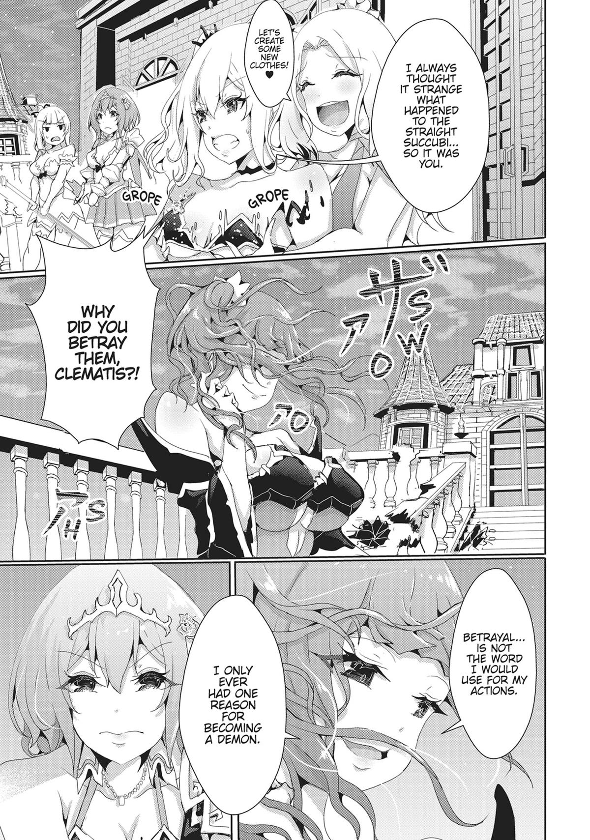 12 Dirty Deeds to Unite the Princess and Her Heroine Chapter 15 - Page 12