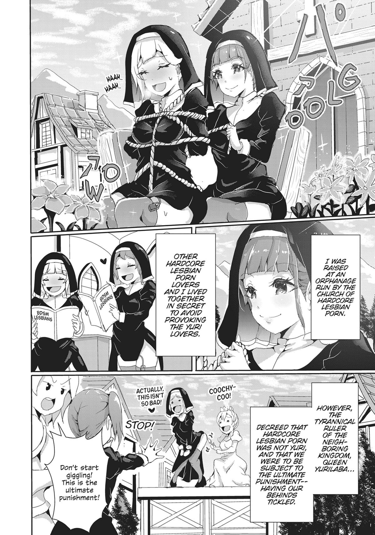 12 Dirty Deeds to Unite the Princess and Her Heroine Chapter 15 - Page 13