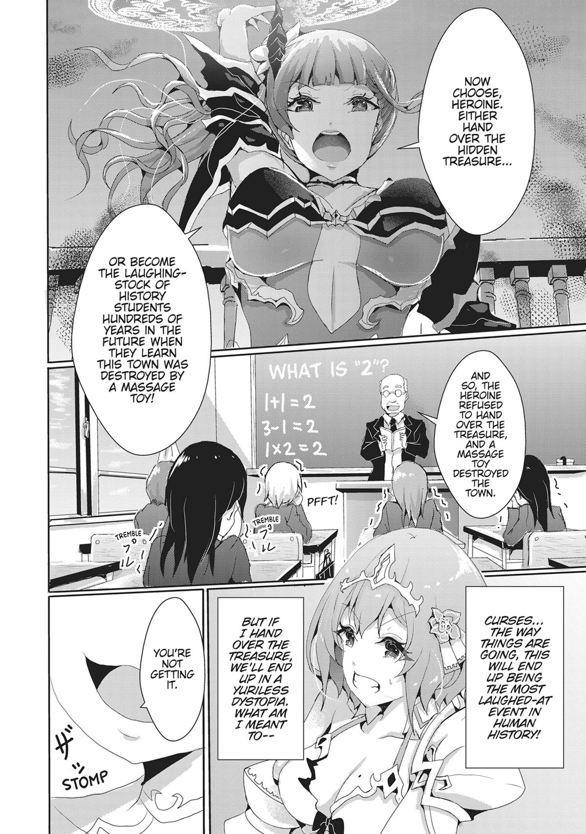 12 Dirty Deeds to Unite the Princess and Her Heroine Chapter 15 - Page 19