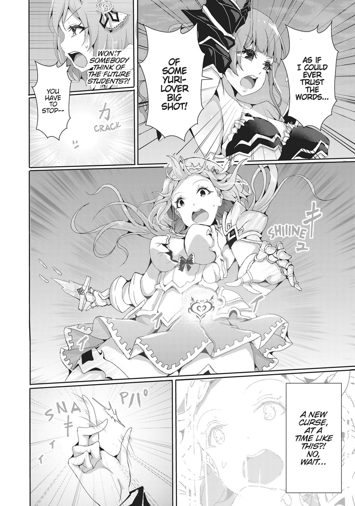 12 Dirty Deeds to Unite the Princess and Her Heroine Chapter 15 - Page 21