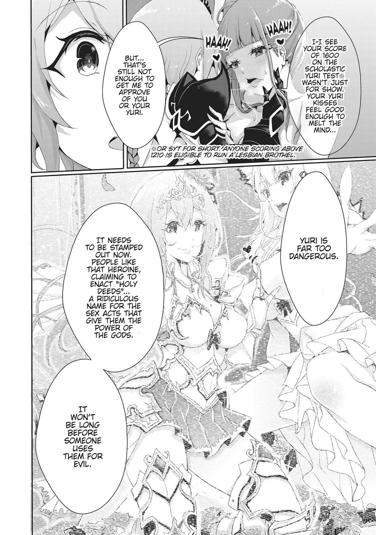 12 Dirty Deeds to Unite the Princess and Her Heroine Chapter 16 - Page 7