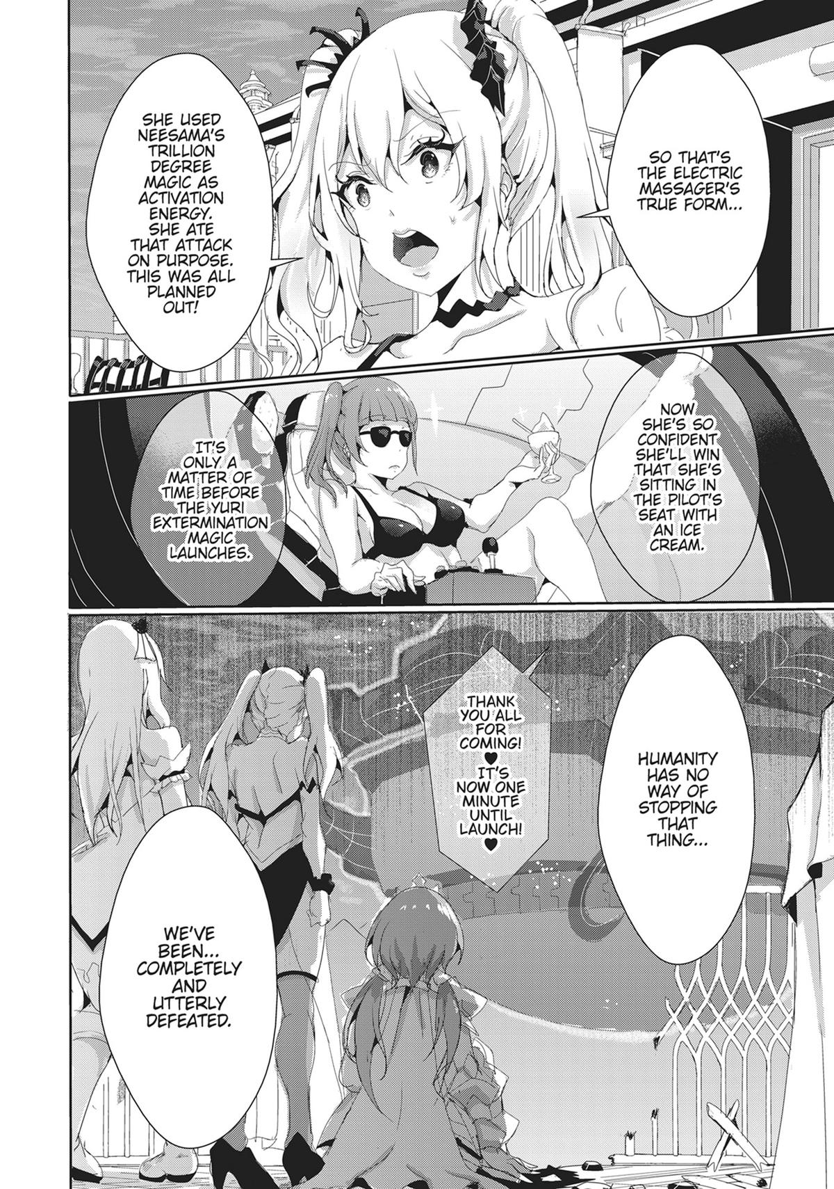 12 Dirty Deeds to Unite the Princess and Her Heroine Chapter 16 - Page 12