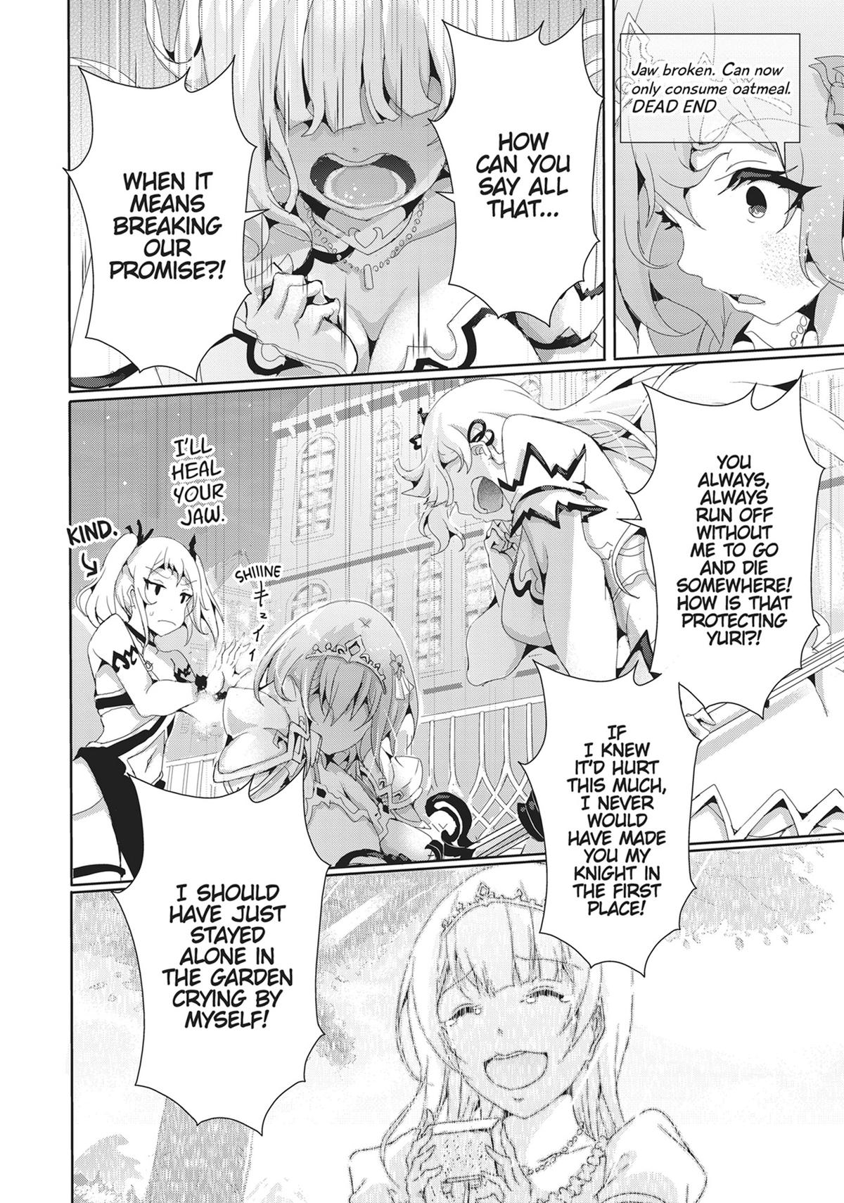 12 Dirty Deeds to Unite the Princess and Her Heroine Chapter 16 - Page 16