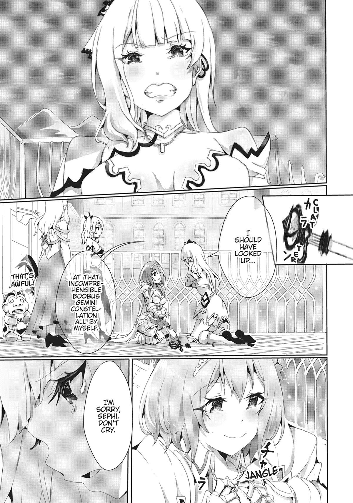 12 Dirty Deeds to Unite the Princess and Her Heroine Chapter 16 - Page 17