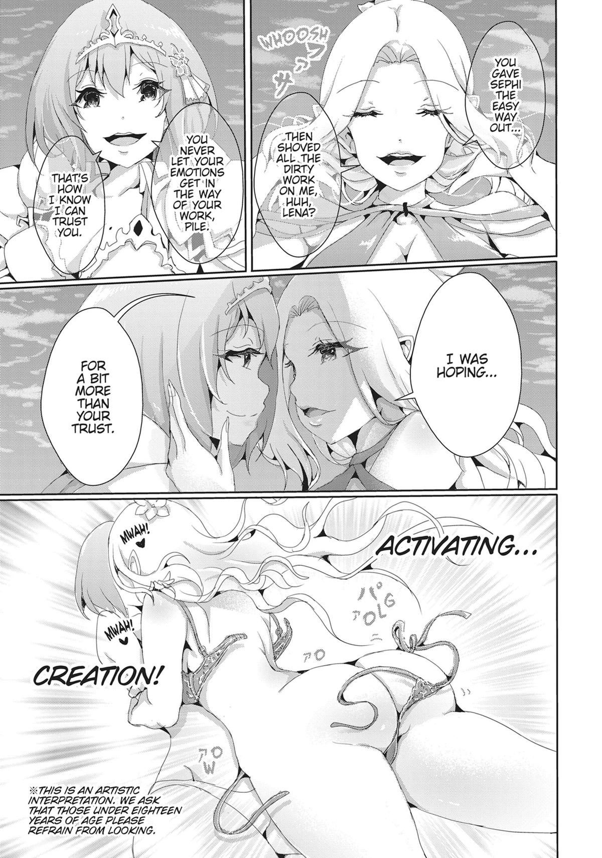 12 Dirty Deeds to Unite the Princess and Her Heroine Chapter 16 - Page 19