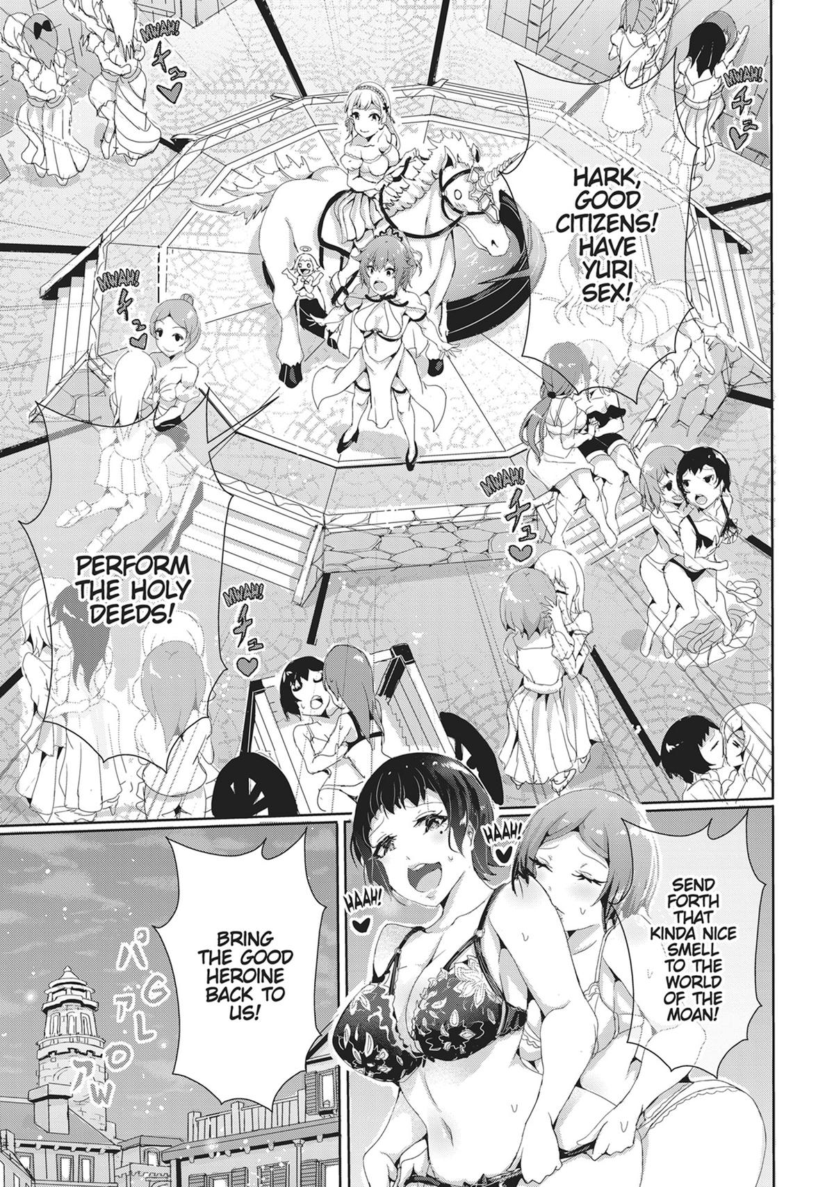 12 Dirty Deeds to Unite the Princess and Her Heroine Chapter 17 - Page 19