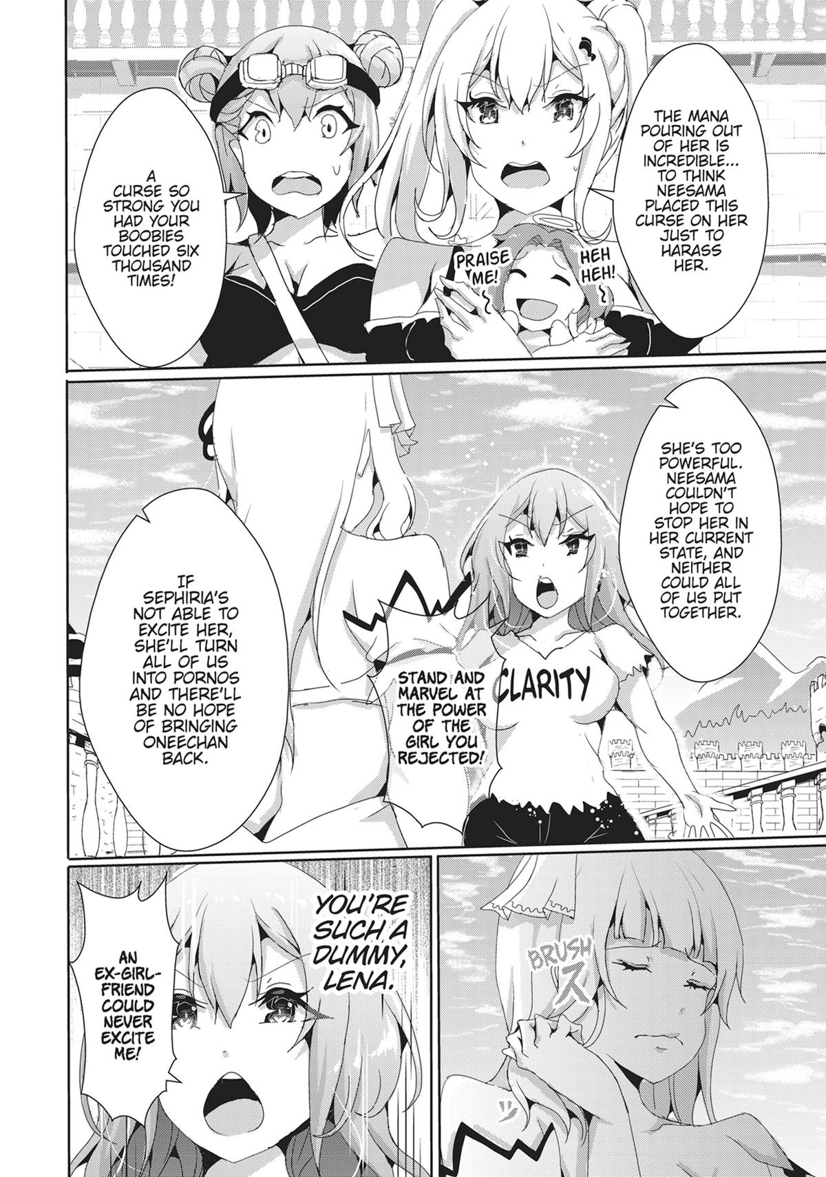 12 Dirty Deeds to Unite the Princess and Her Heroine Chapter 18 - Page 16