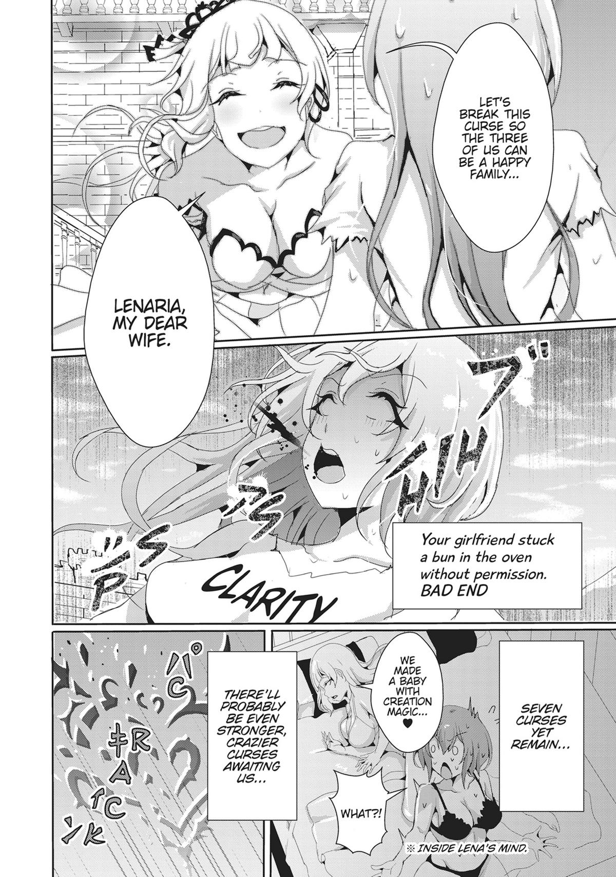 12 Dirty Deeds to Unite the Princess and Her Heroine Chapter 18 - Page 22