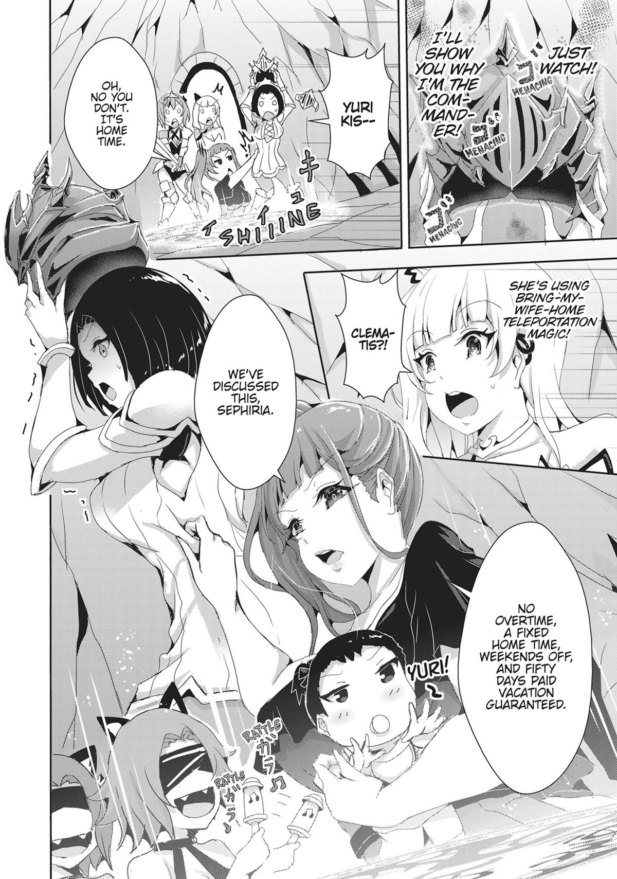 12 Dirty Deeds to Unite the Princess and Her Heroine Chapter 18 - Page 26