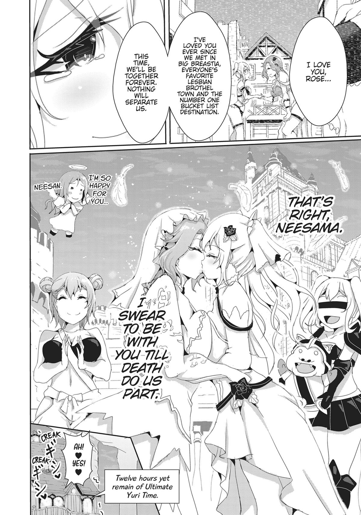 12 Dirty Deeds to Unite the Princess and Her Heroine Chapter 18 - Page 32