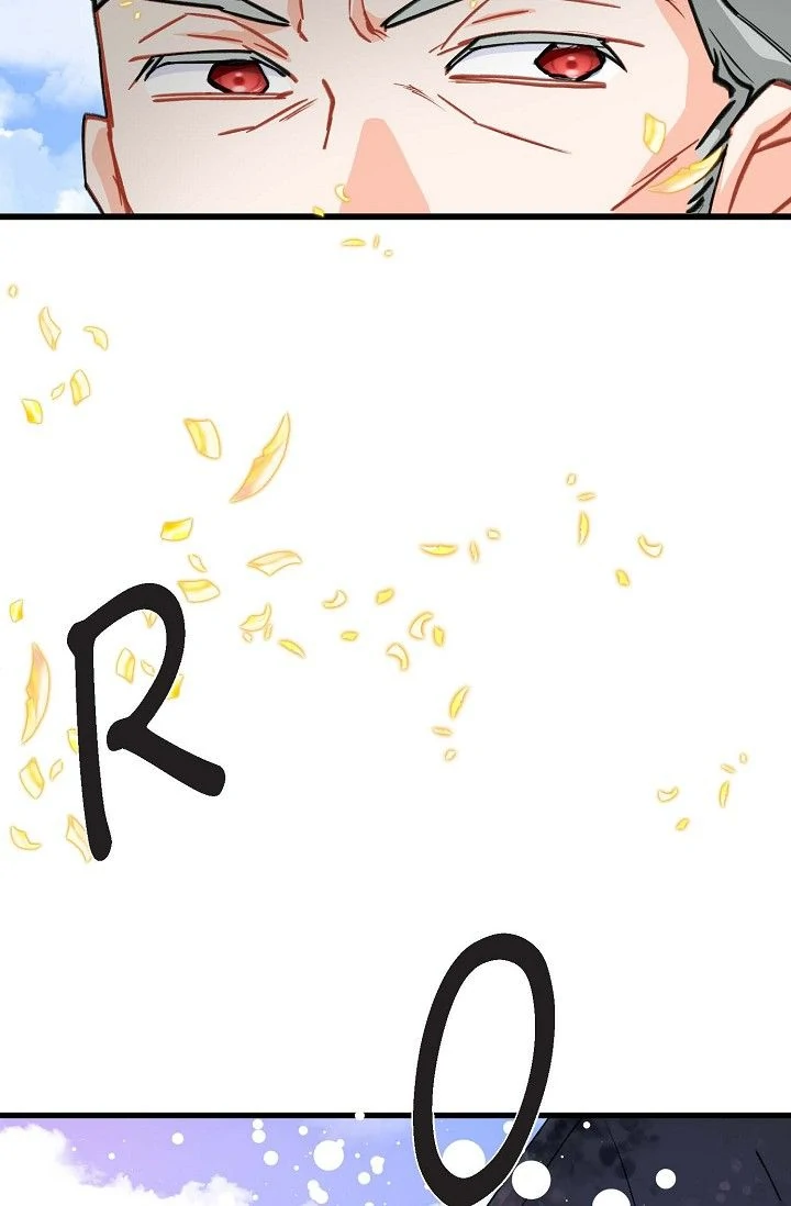 13th Prince Chapter 53 - Page 77