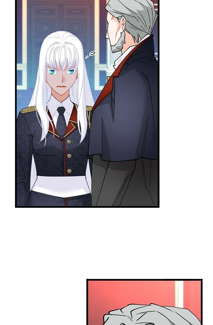 13th Prince Chapter 53 - Page 98